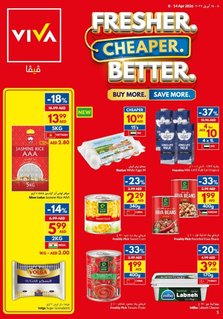 VIVA Fresher Cheaper Better offers