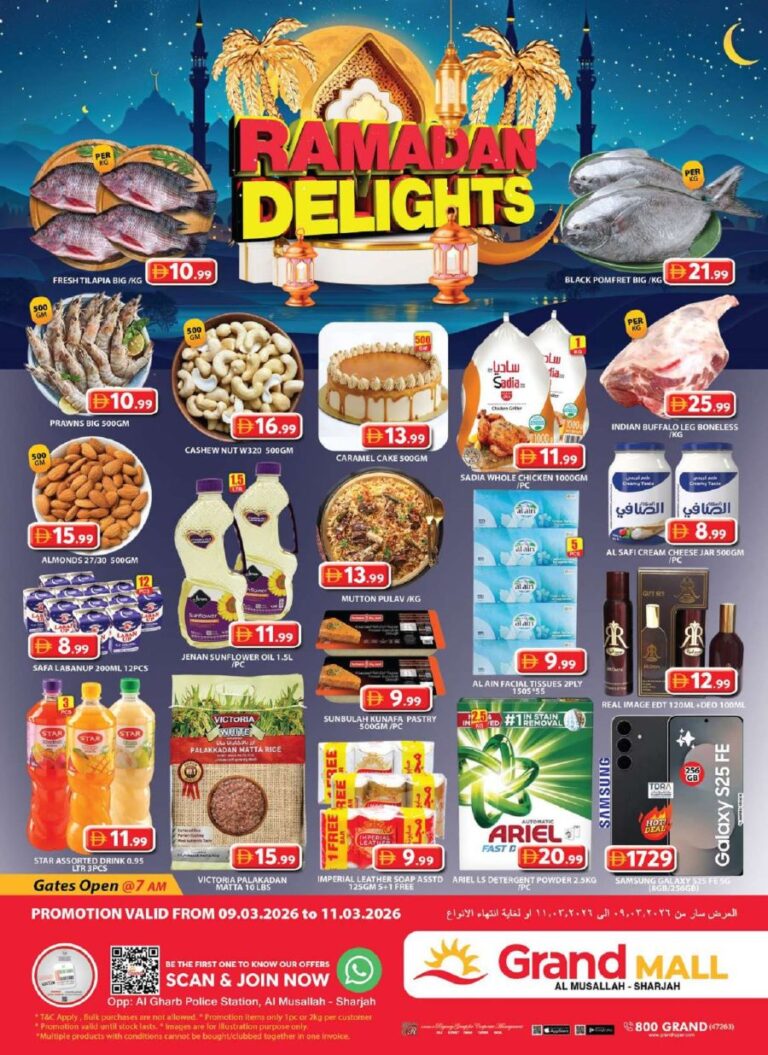 Grand Mall Sharjah Ramadan delights offers