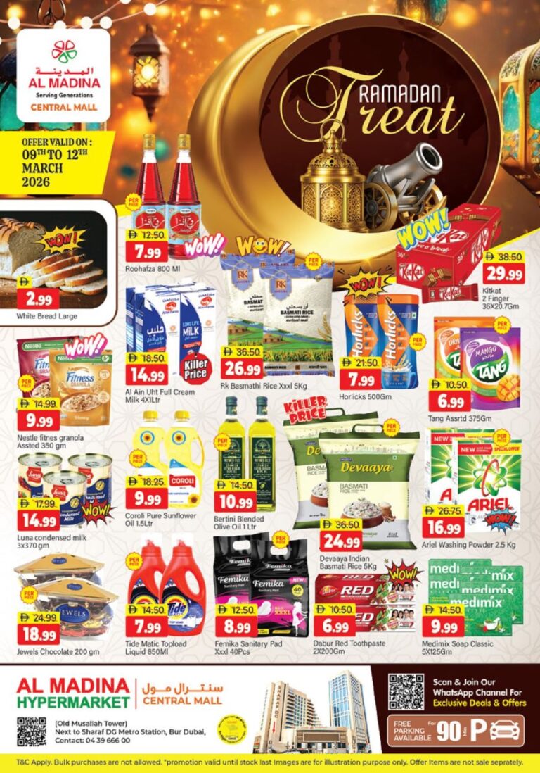 Al Madina Central Mall Ramadan offers