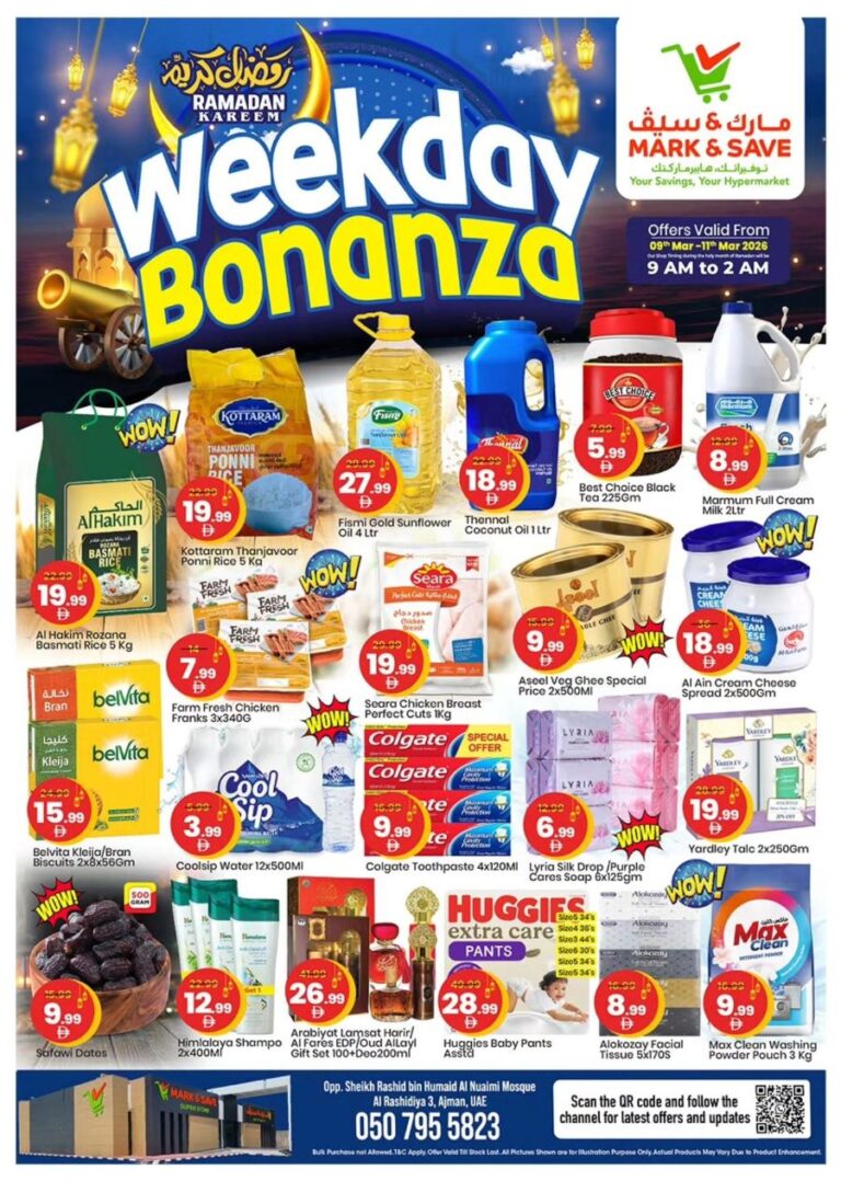Mark & Save Ajman Ramadan Weekday Bonanza
