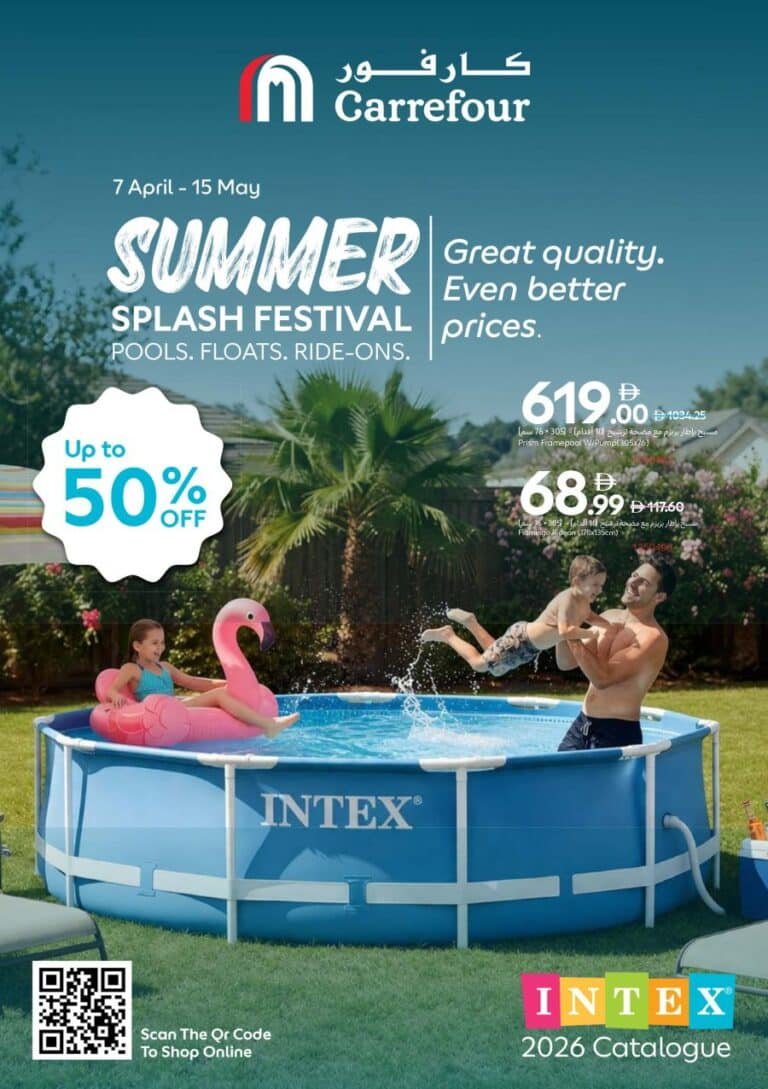 Carrefour Summer Splash Sale