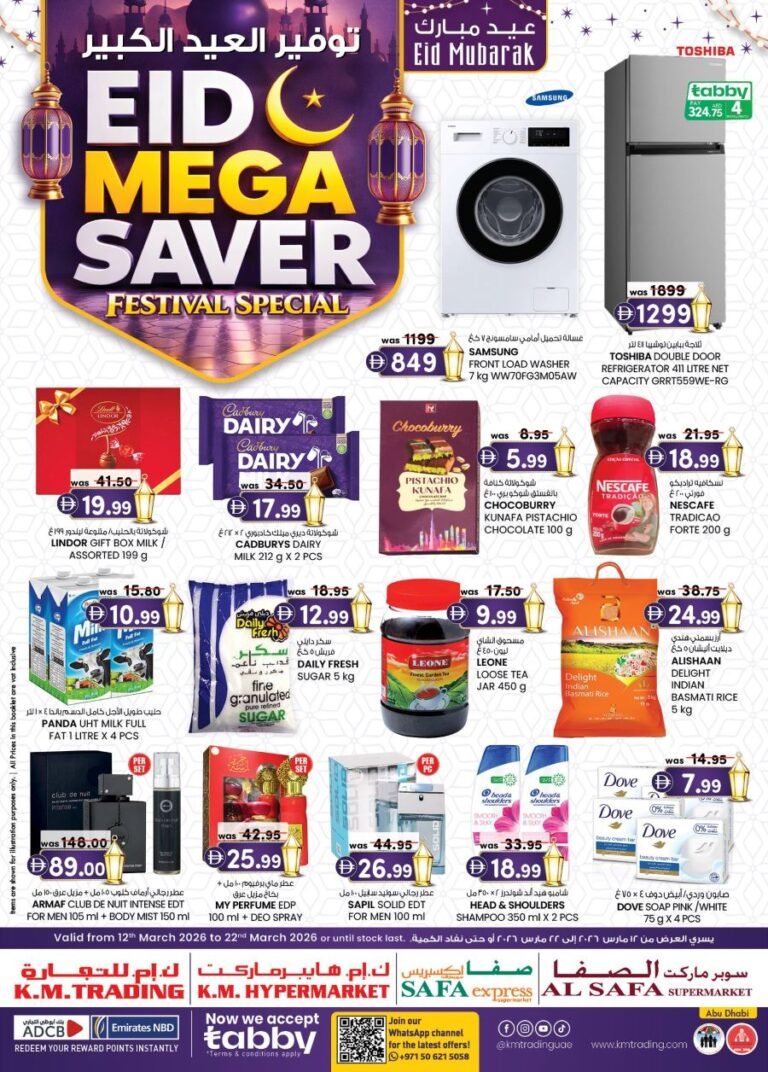 KM Trading Abu Dhabi Eid Mega Savers