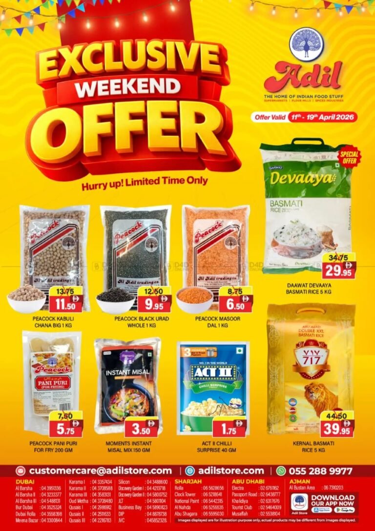 Al Adil Exclusive Weekend offers