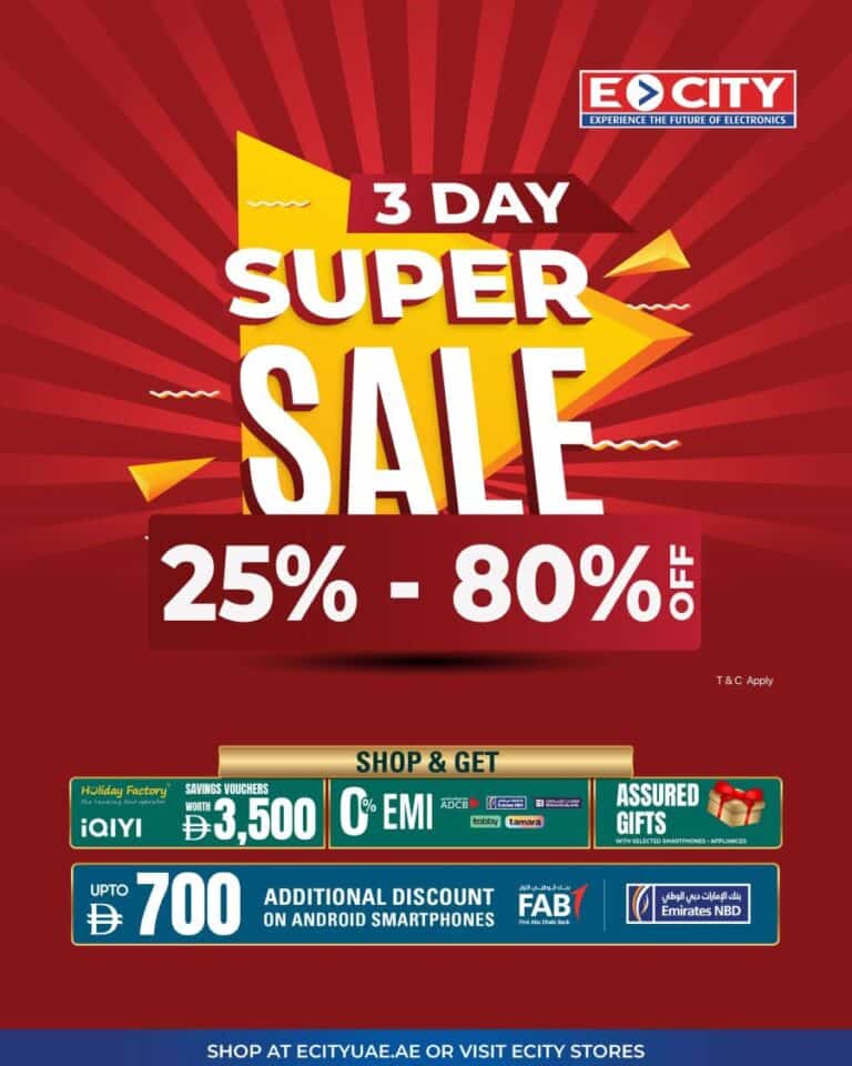 Ecity 3 day Super Sale