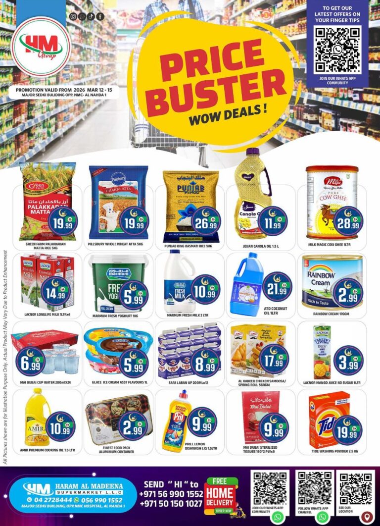 Haram Al Madeena Price Buster deals