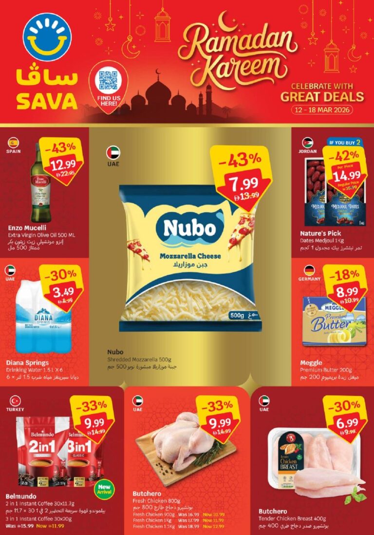 SAVA Ramadan Great deals