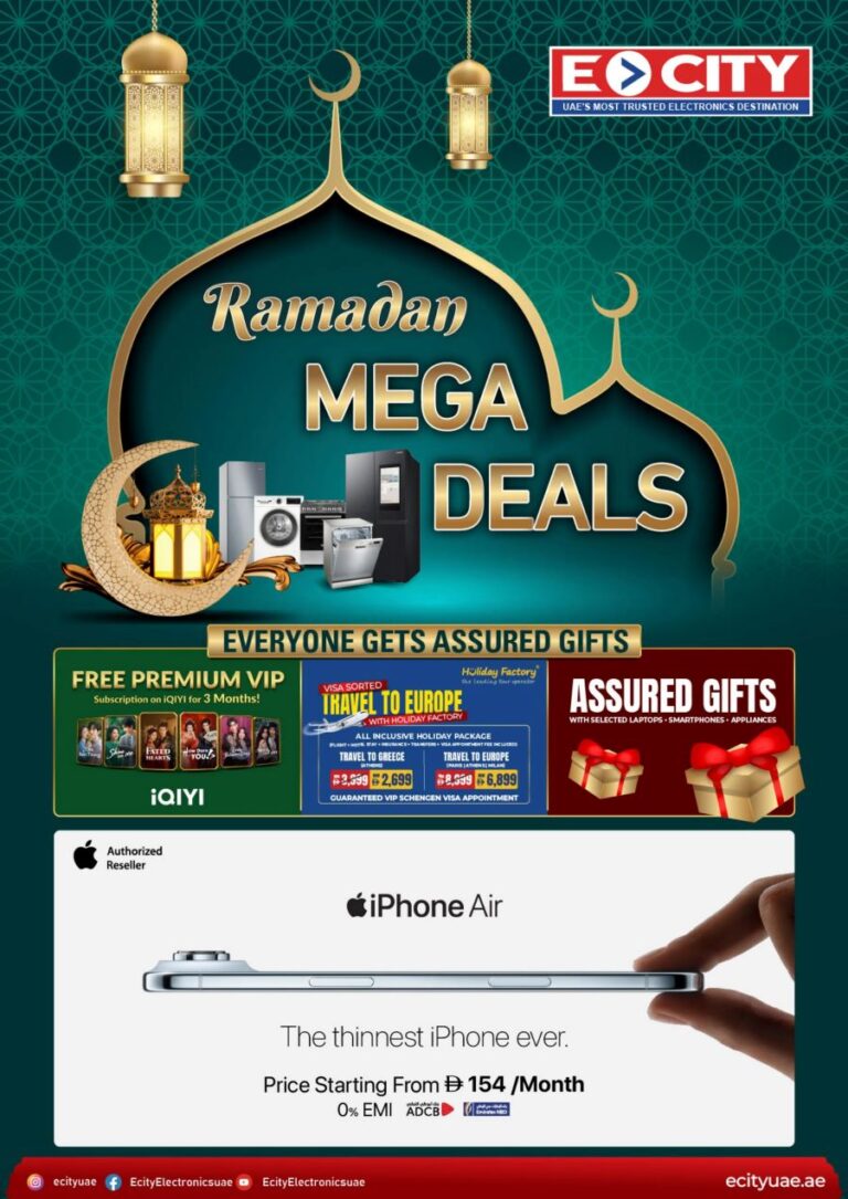 Ecity Ramadan Mega deals