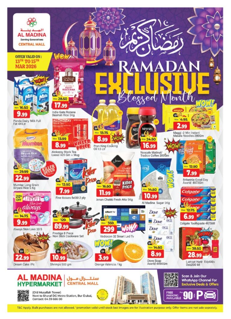 Al Madina Central Mall Ramadan offers
