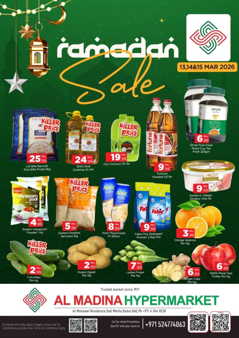 Al Madina Hypermarket Oud Metha Ramadan sale