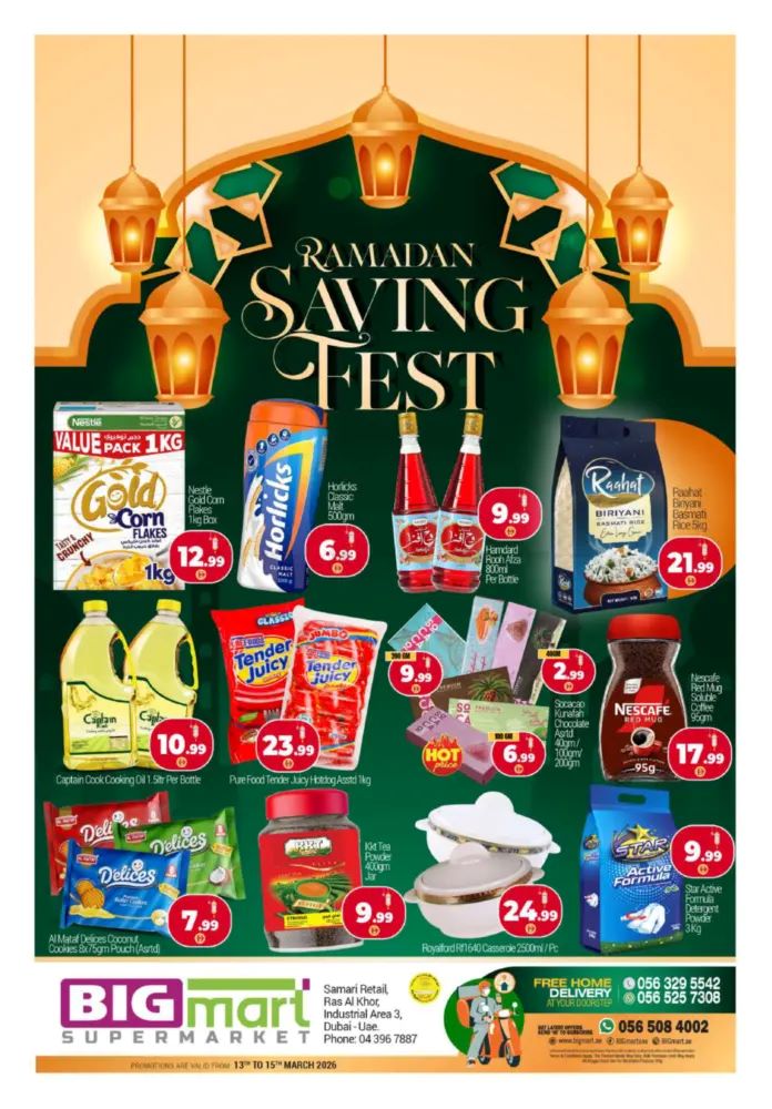 BIGmart Dubai Ramadan Saving Fest