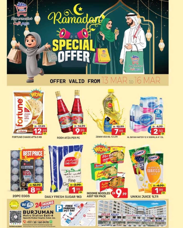 Dream Night Hypermarket Ramadan Special offers