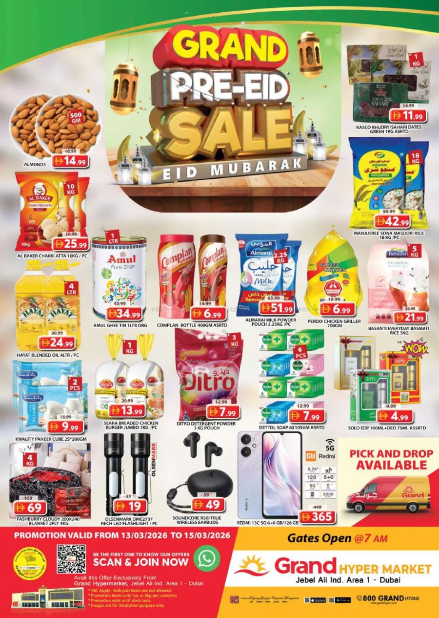 Grand Hyper offers Catalog cover page