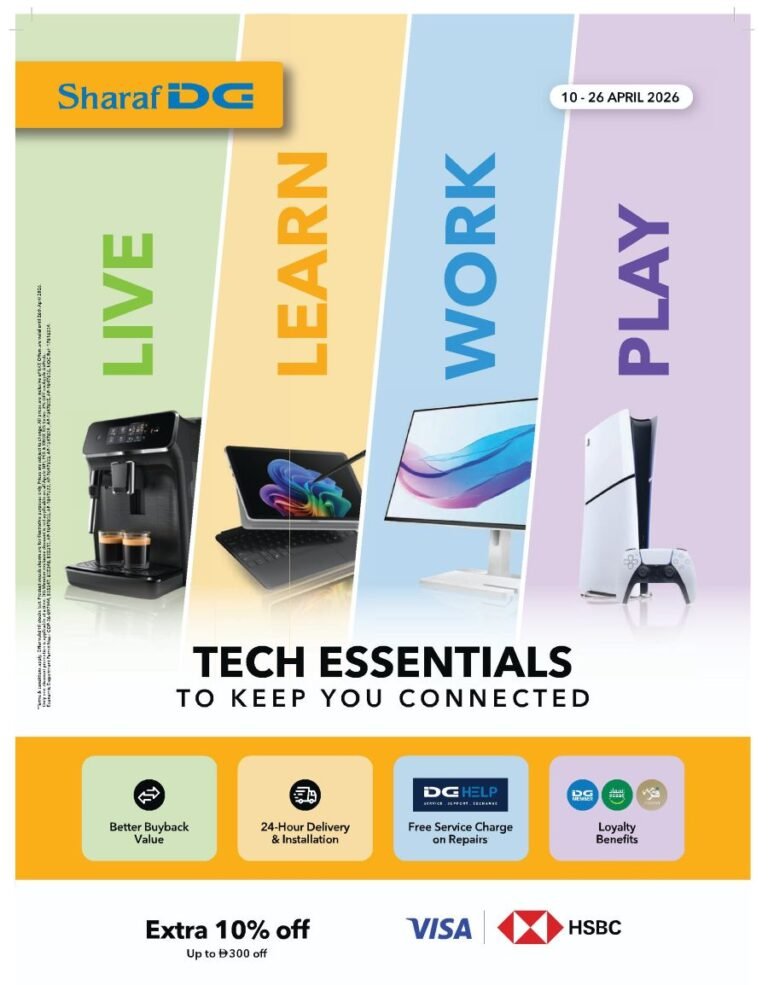 Sharaf DG Tech Essentials Promotion
