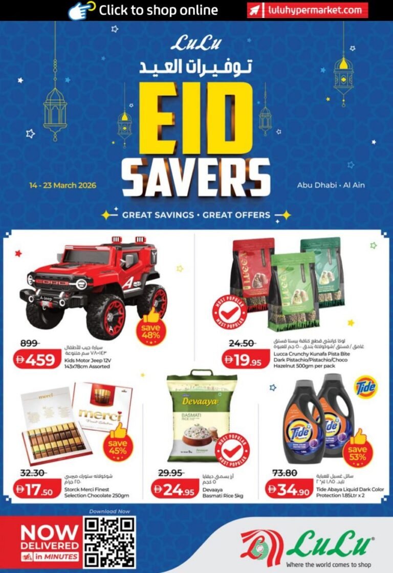 Lulu Abu Dhabi Eid Savers