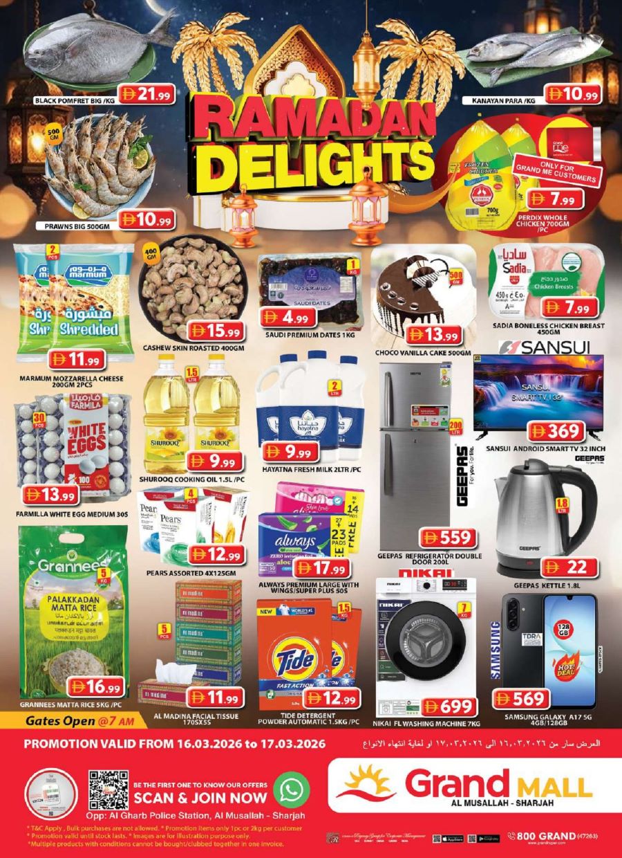 Grand Mall Sharjah offers Catalog cover page