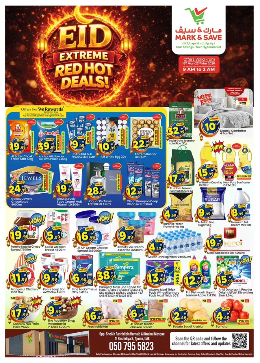 Mark and Save offers Catalog cover page