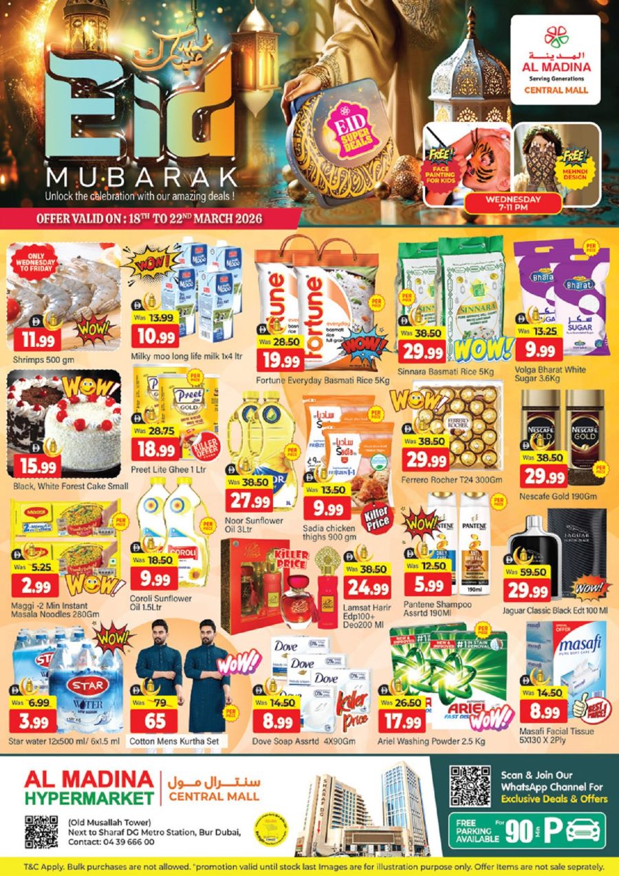 Al Madina Central Mall Offers cover page