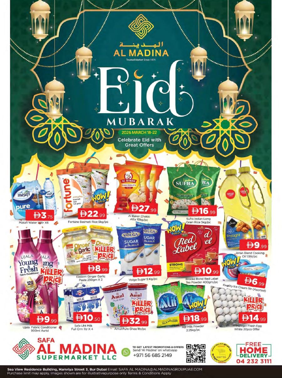 Safa Al Madina offers Catalog cover page