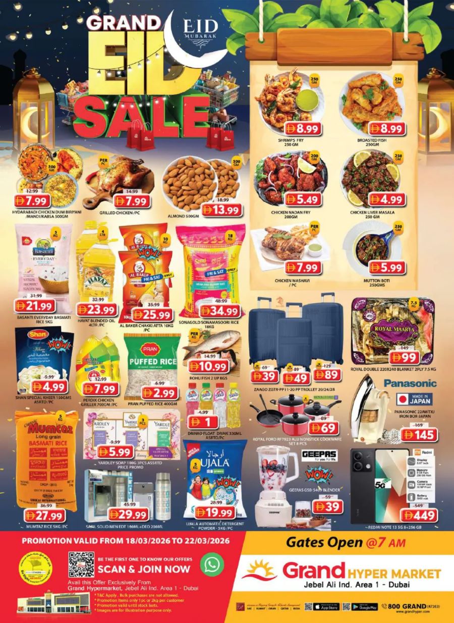 Grand Hyper offers Catalog cover page