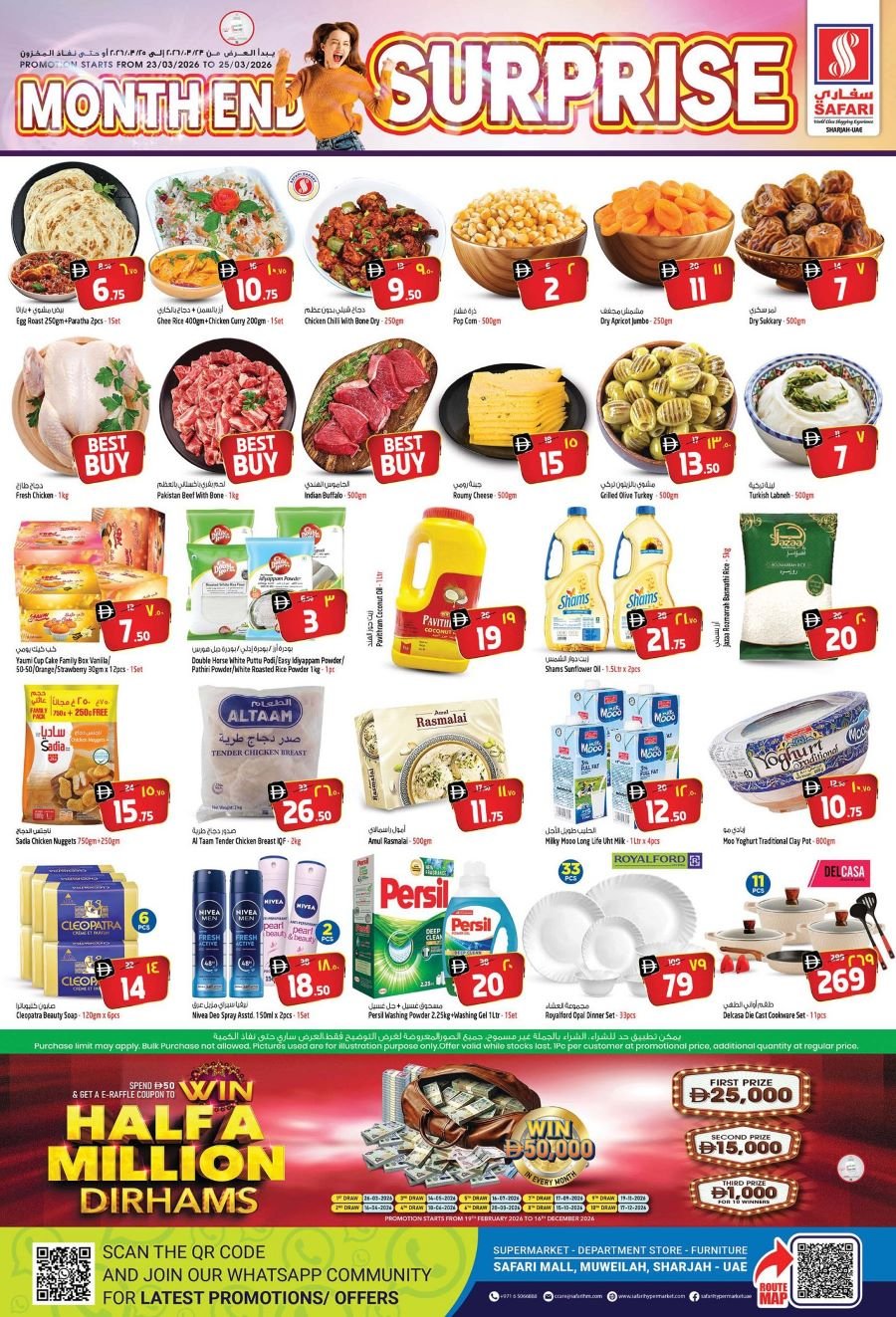 Safari Hypermarket offers Catalog cover page