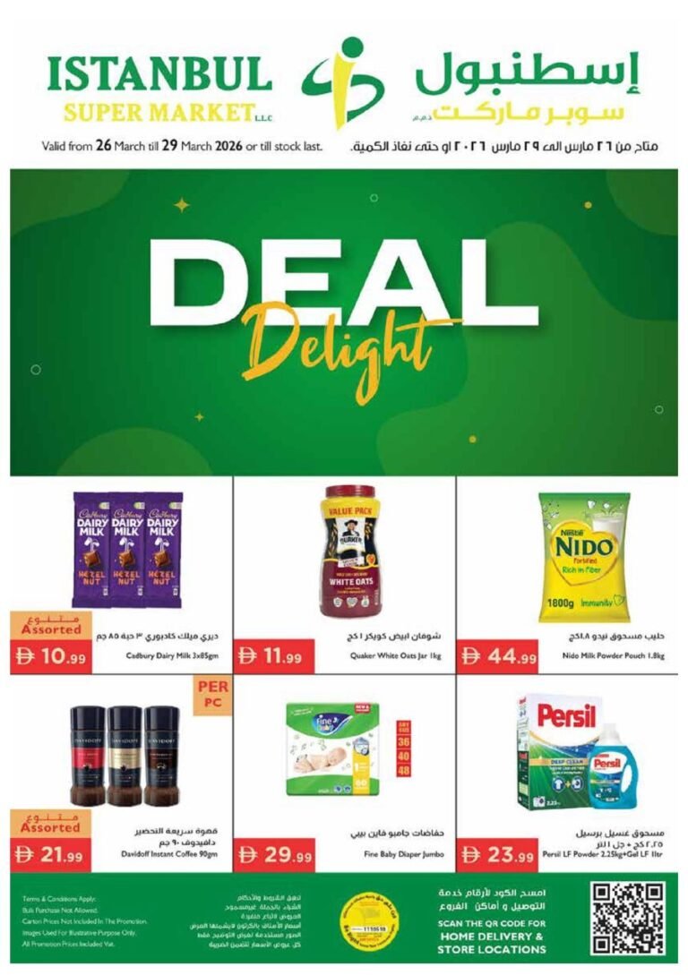Istanbul Supermarket deal Delights