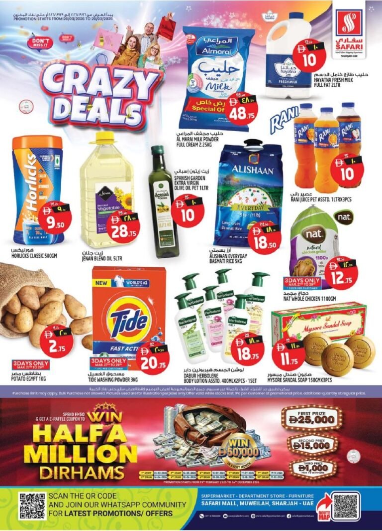 Safari Hypermarket Crazy deals