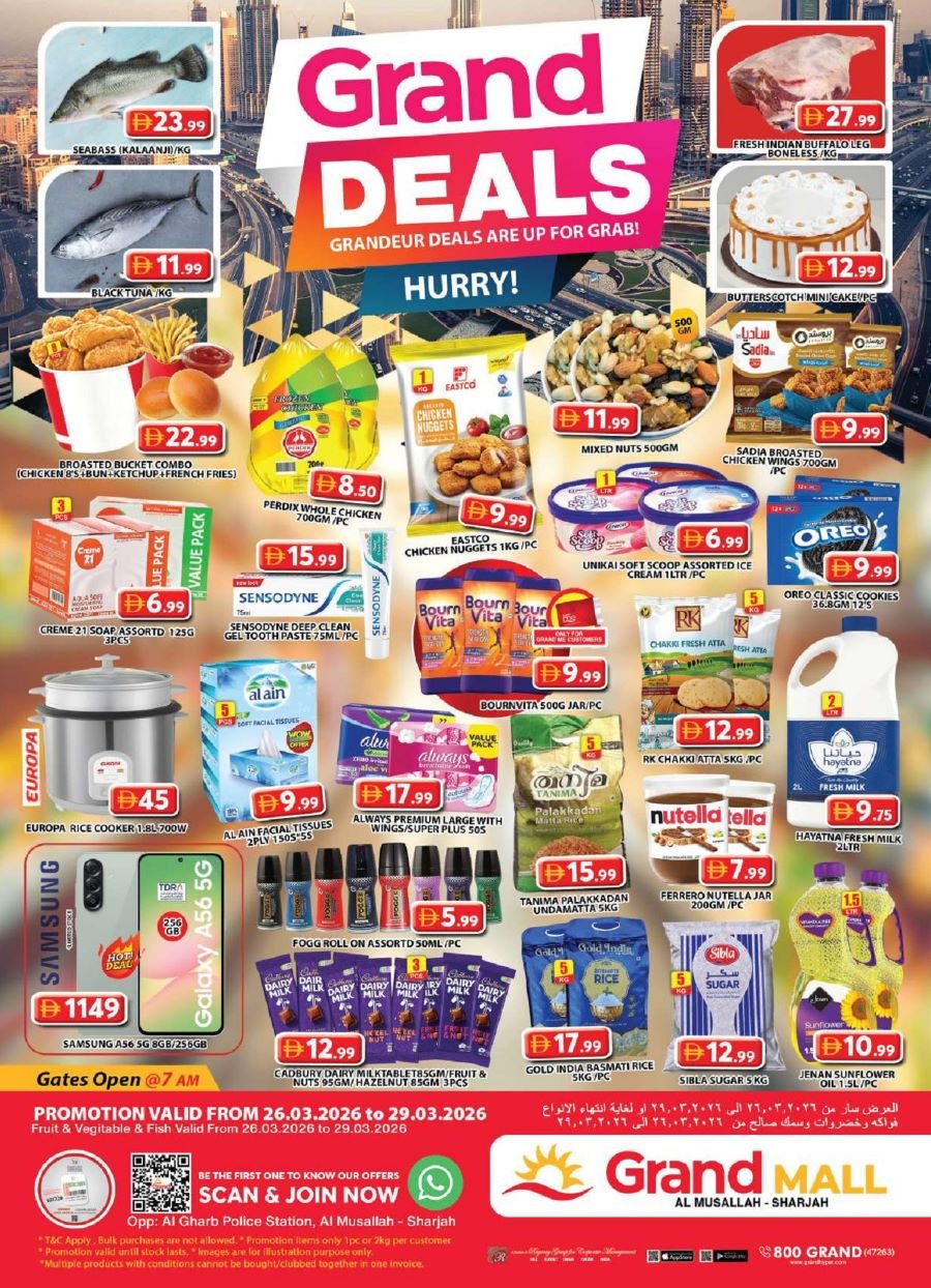 Grand Mall Sharjah offers Catalog cover page