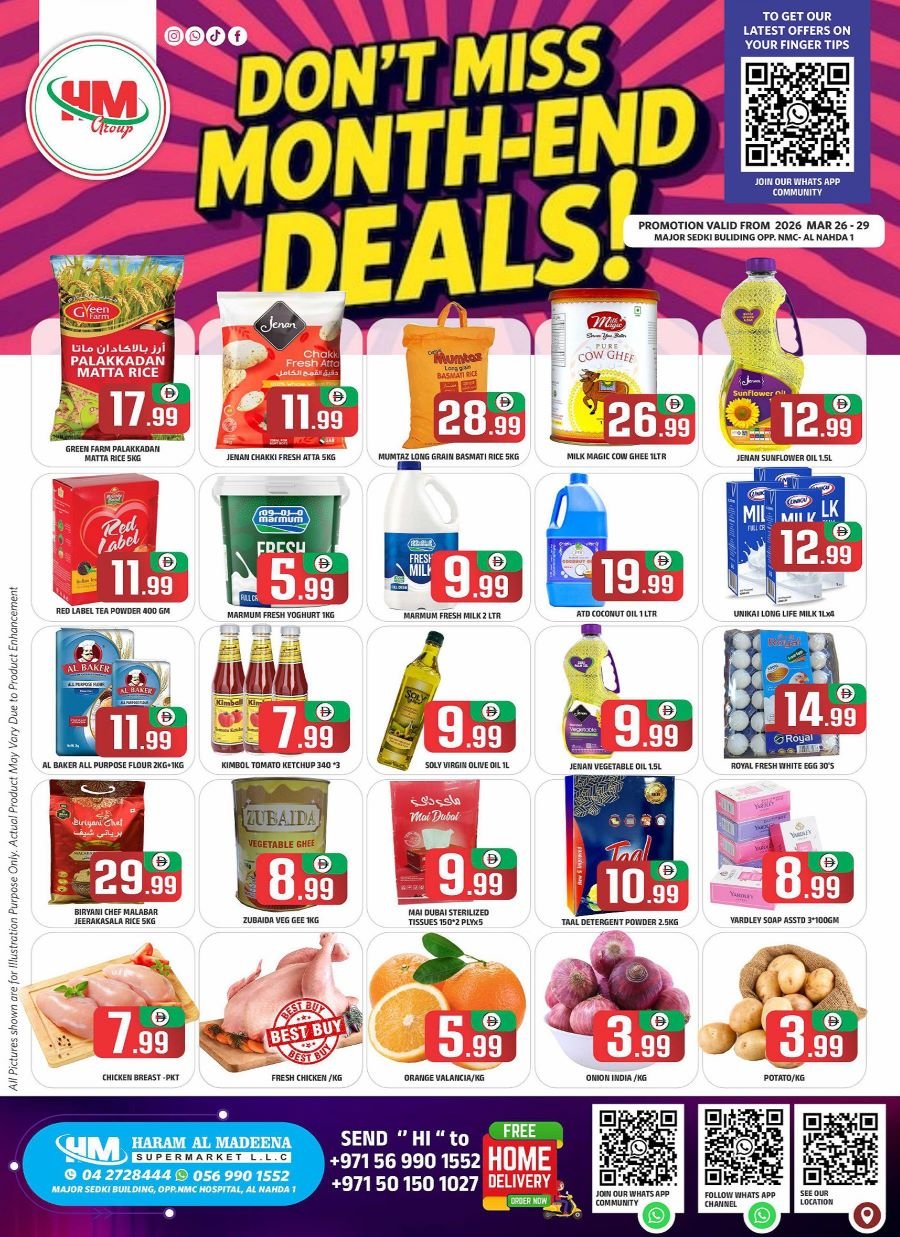 Haram Al Madeena Supermarket offers Catalog cover page