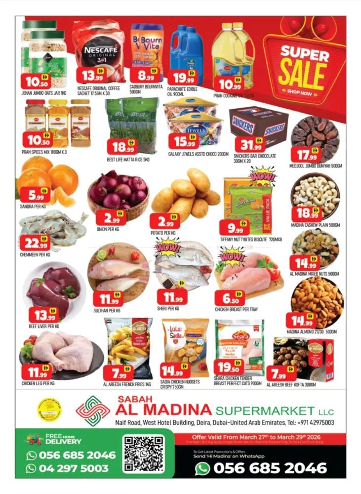 Sabah Al Madina offers Catalog cover page