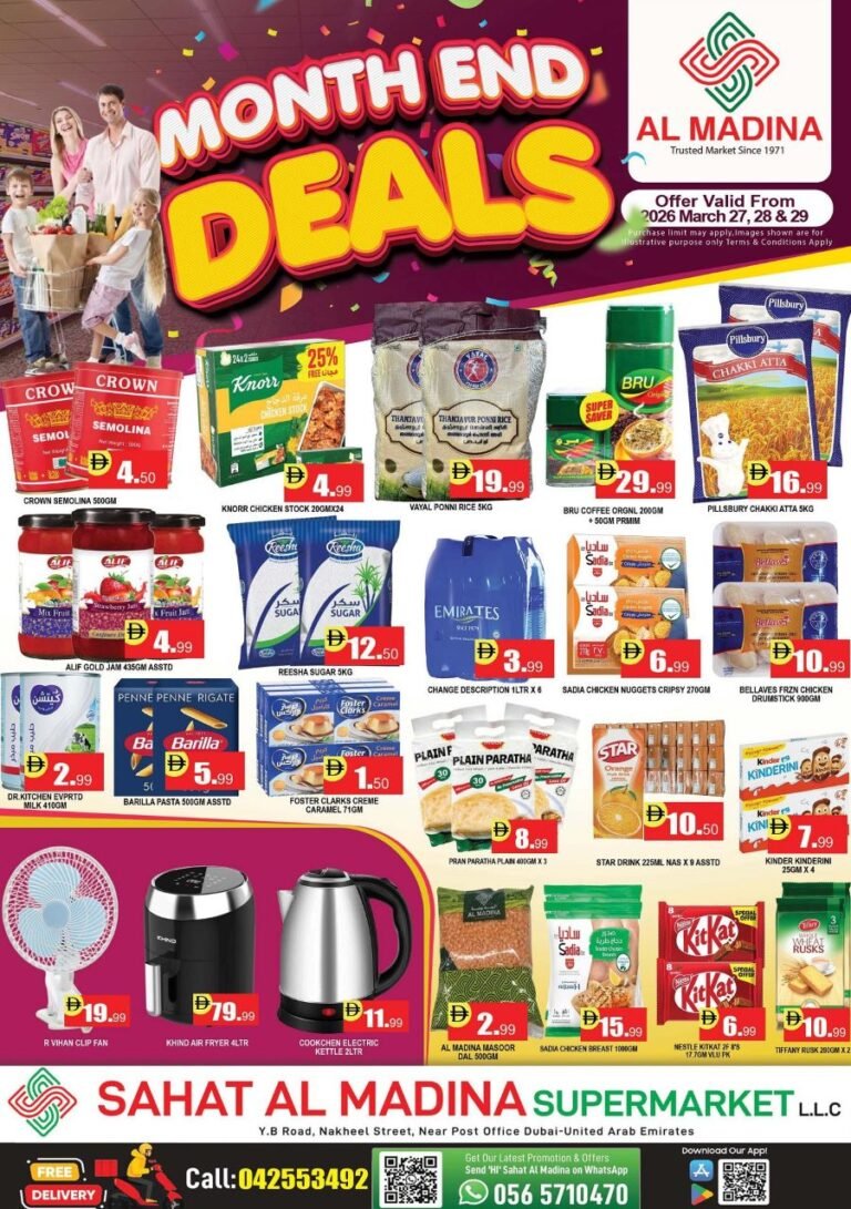 Sahat Al Madina Deira Month end deals