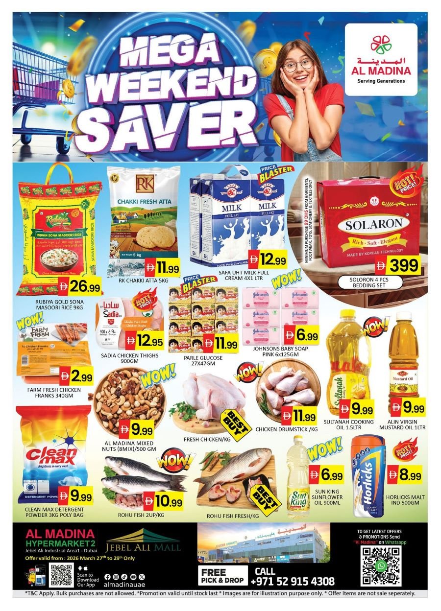 Al Madina Jebel Ali Offers Catalog cover page