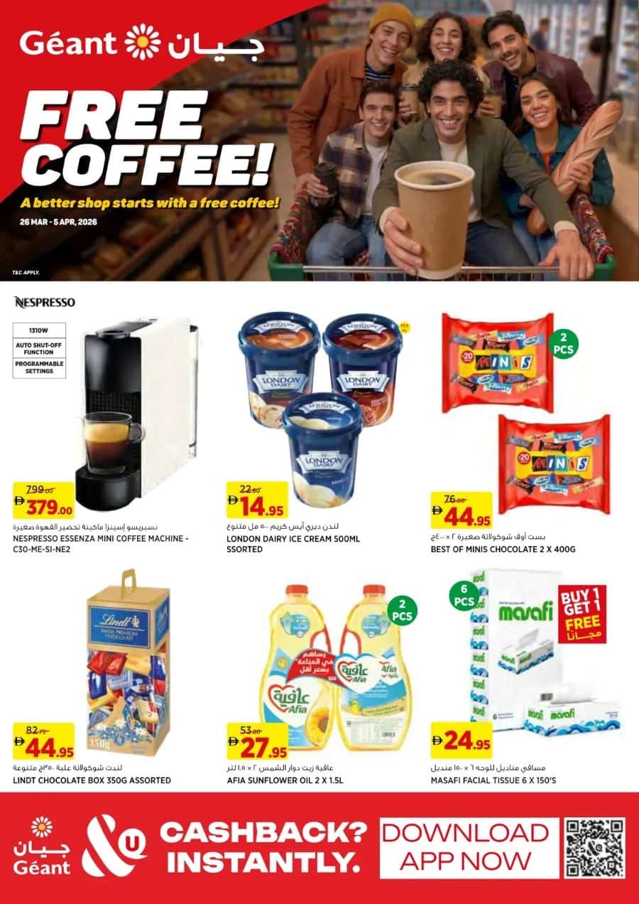 Geant Hypermarket Offers Catalog cover page