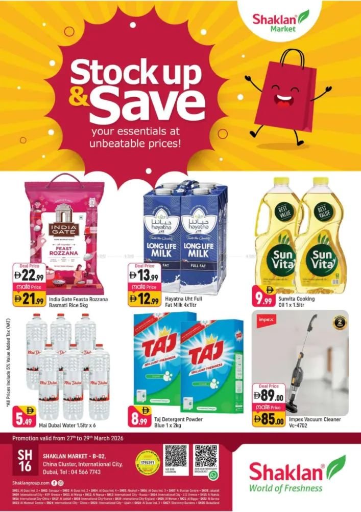 Shaklan Market Stock up & Save Promotion