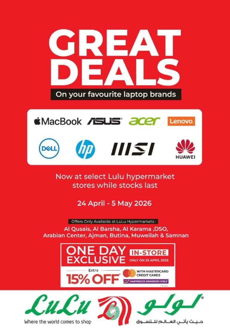 Lulu Great Laptop deals