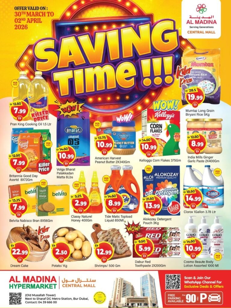 Al Madina Central Mall Saving Time offers