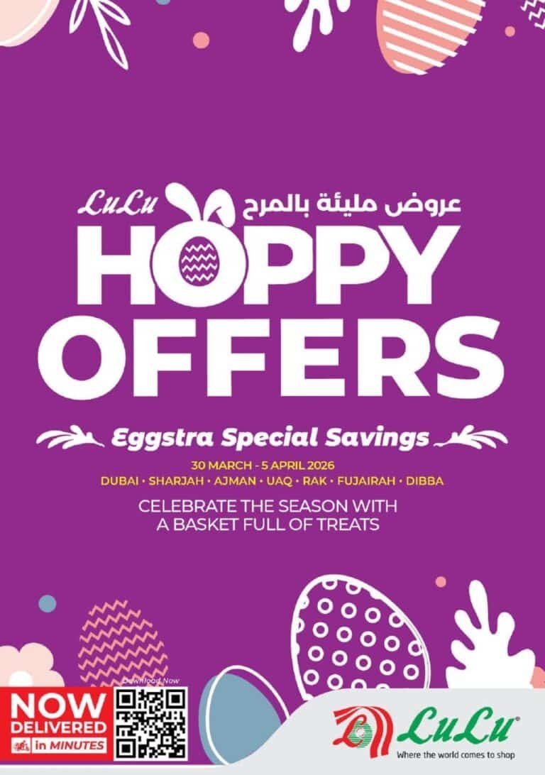 Lulu Easter offers