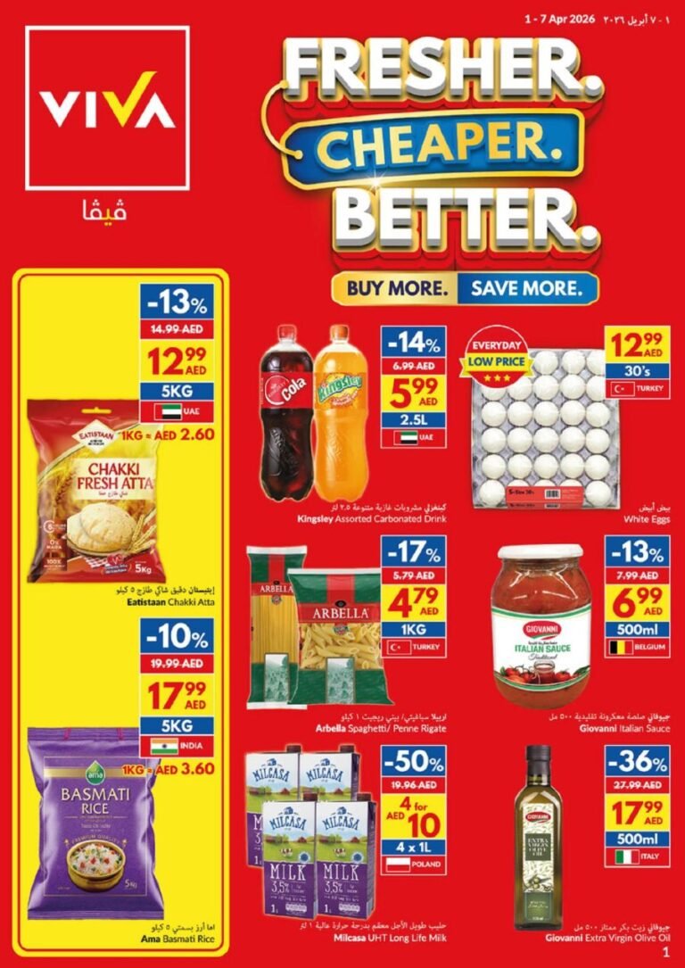 VIVA Fresher Cheaper Better offers