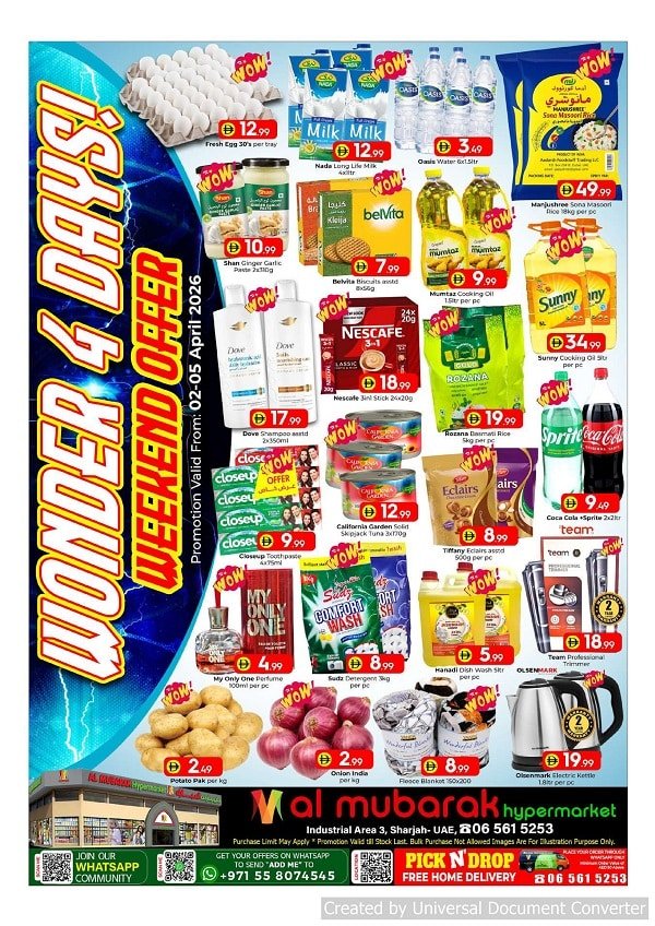 Al Mubarak Hypermarket offers Catalog cover page