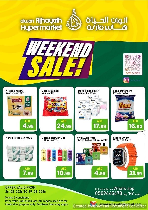 Alwan Al Hayath Hypermarket offers Catalog cover page