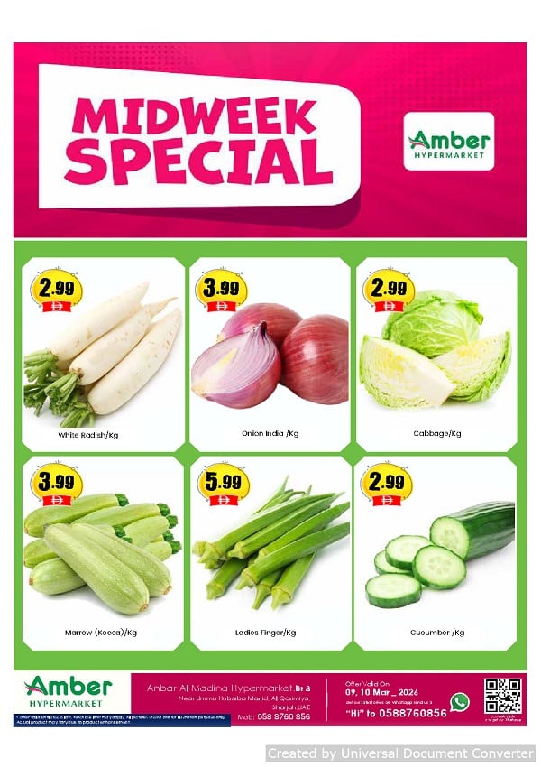 Anbar Al Madina offers Catalog cover page