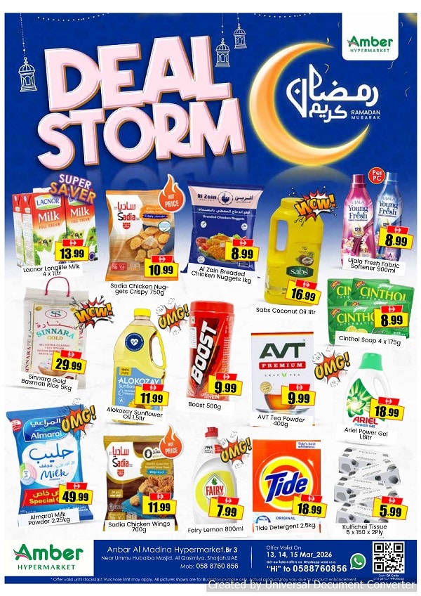 Anbar Al Madina Deal Storm Promotion