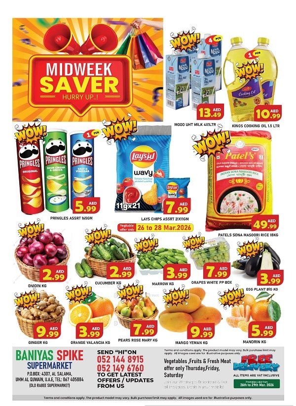 Baniyas Spike offers Catalog cover page