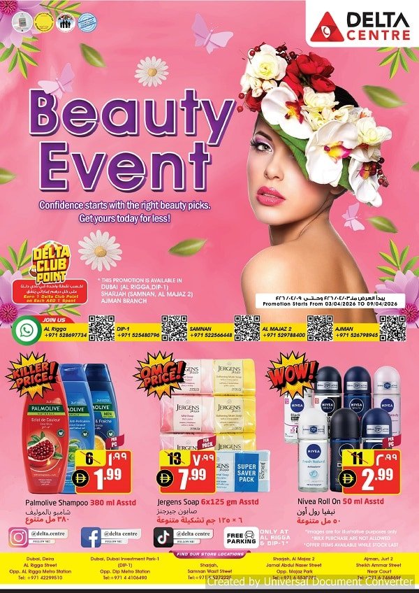 Delta Centre Beauty Event Promotion