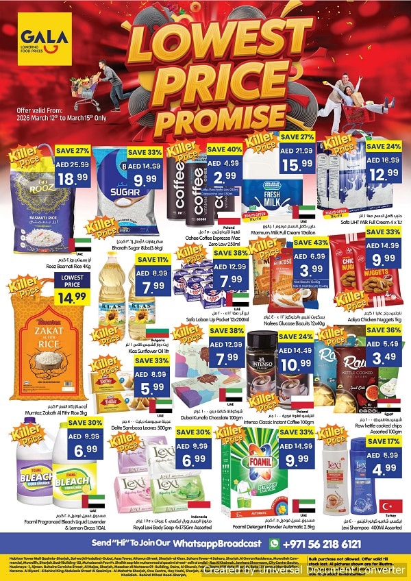 Gala Supermarket Lowest Price Promise