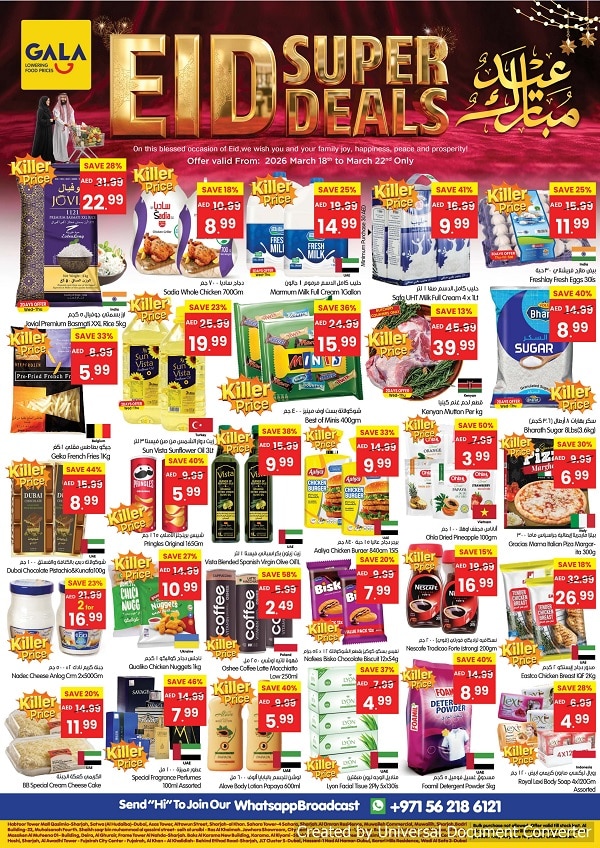 Gala Supermarket Offers Catalog cover page