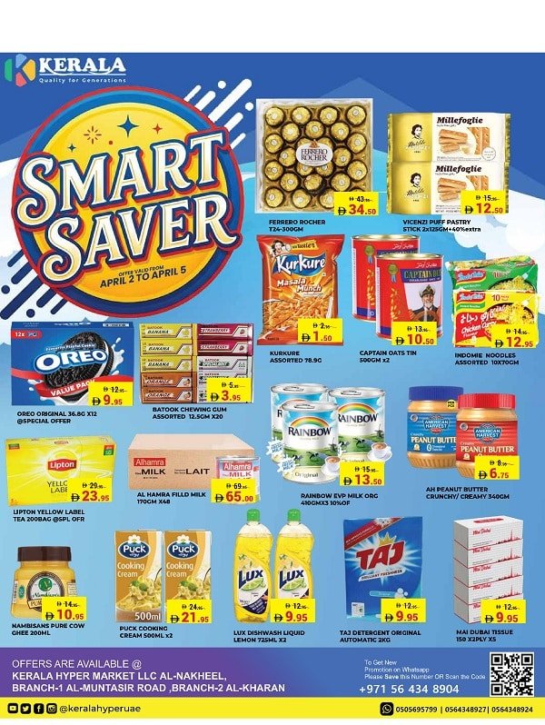 Kerala Hypermarket Smart Savers