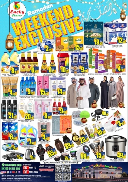 Lucky Center Ajman Weekend  offer