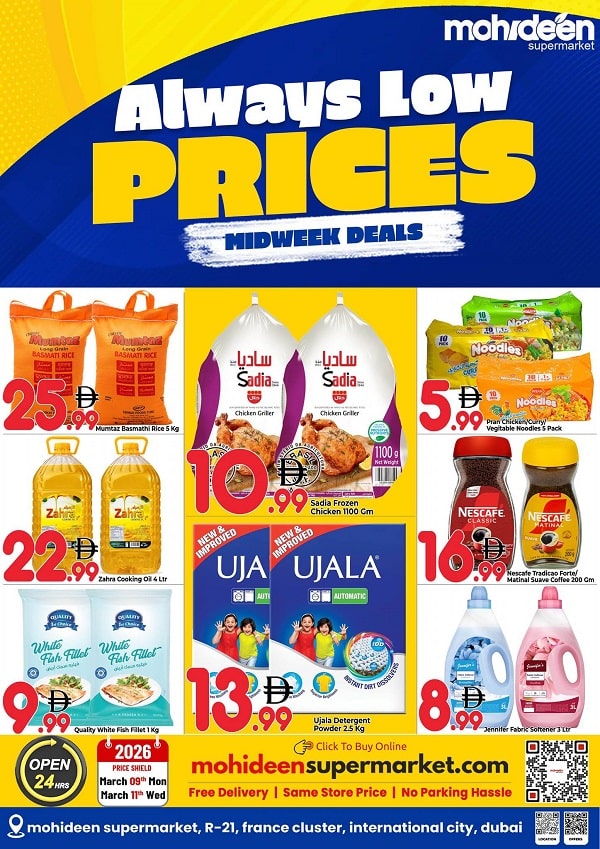 Mohideen Supermarket  Midweek Promotion