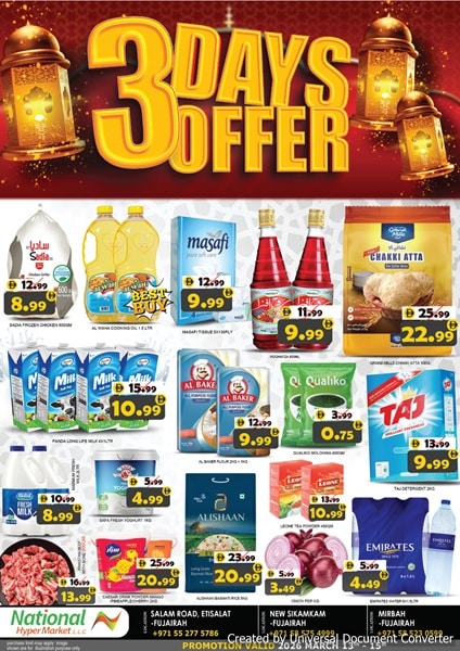 National Hypermarket offers Catalog cover page