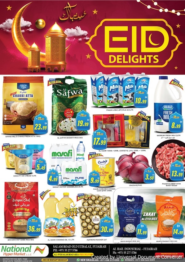 National Hypermarket offers Catalog cover page